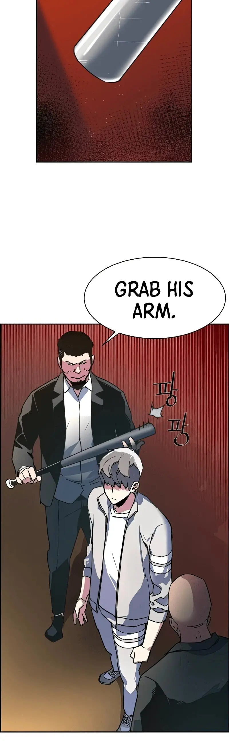 Mercenary Enrollment Chapter 8 Page 35