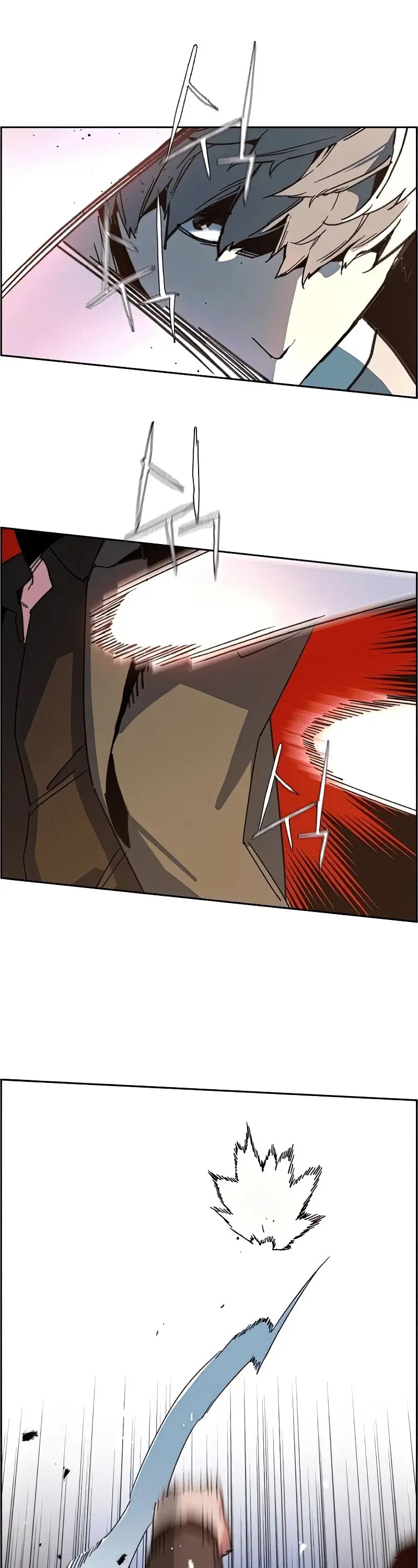 Mercenary Enrollment Chapter 8 Page 57