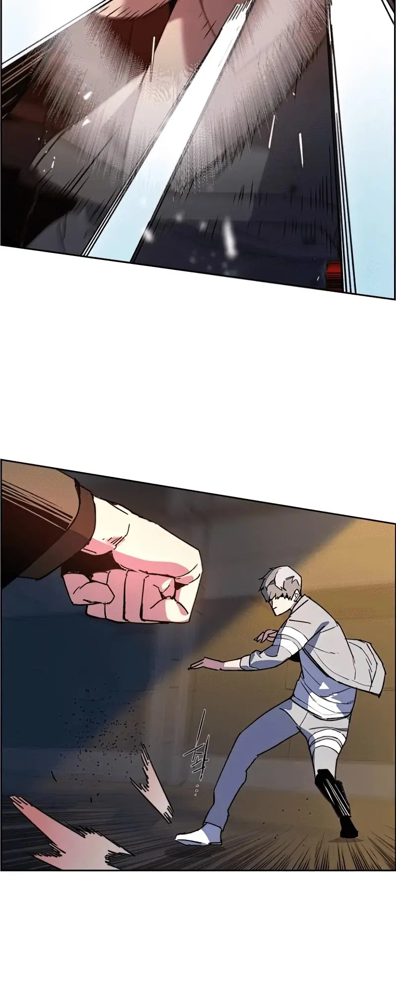 Mercenary Enrollment Chapter 8 Page 60