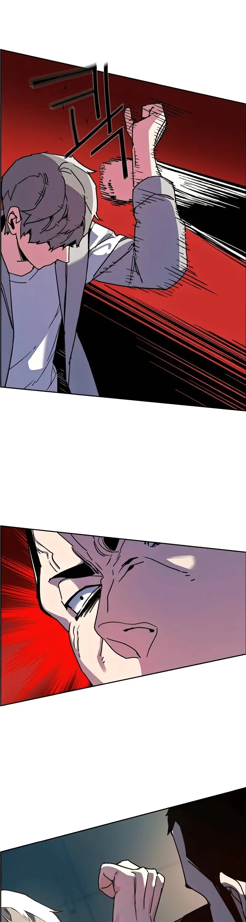 Mercenary Enrollment Chapter 8 Page 73