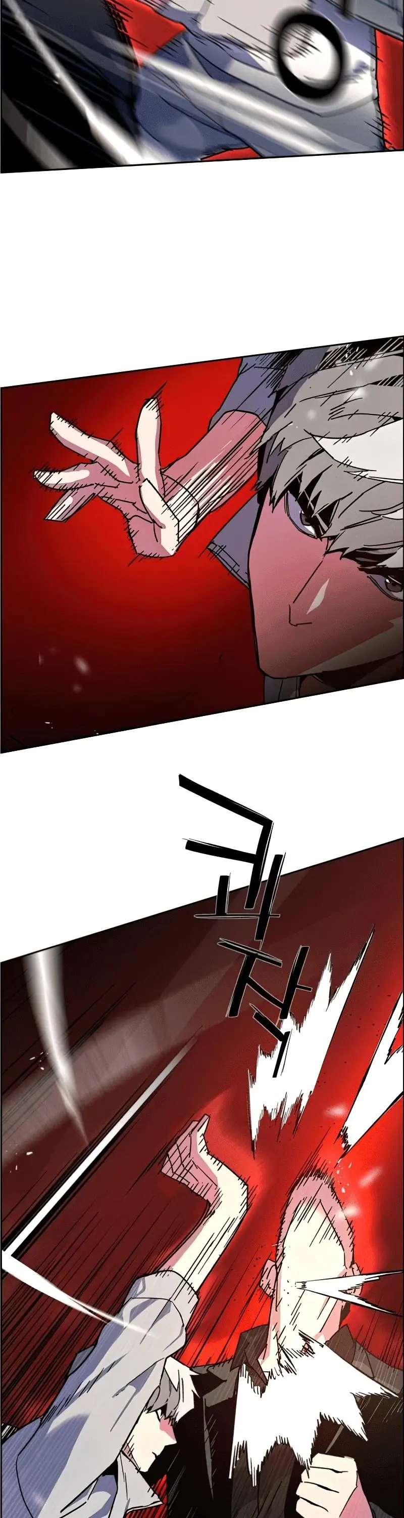 Mercenary Enrollment Chapter 8 Page 76