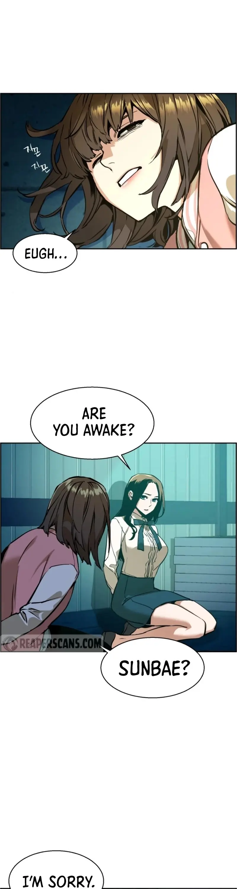 Mercenary Enrollment Chapter 15 Page 27
