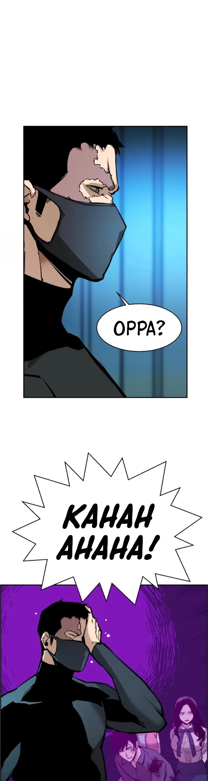 Mercenary Enrollment Chapter 17 Page 14