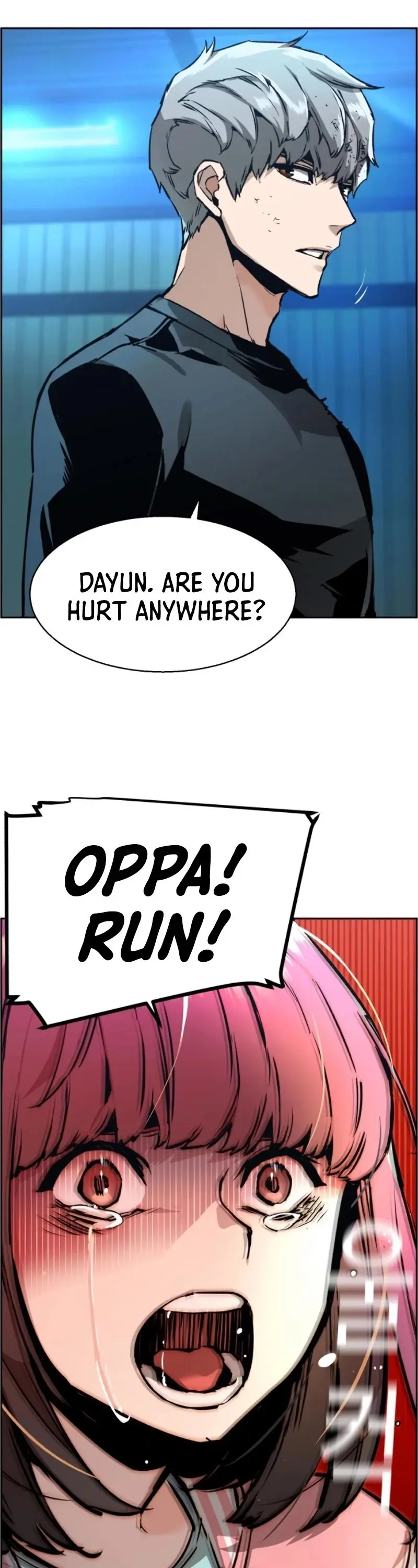 Mercenary Enrollment Chapter 17 Page 16