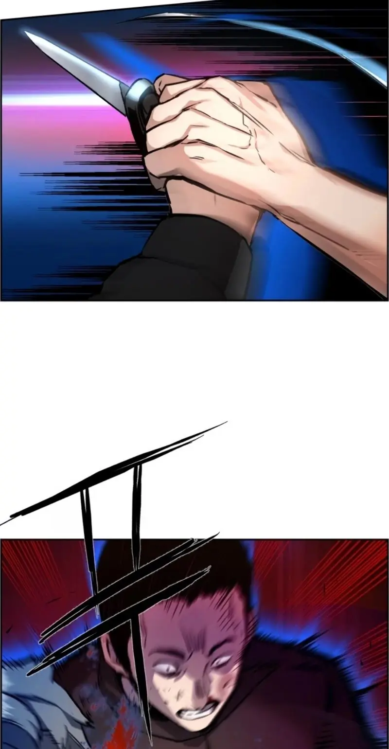 Mercenary Enrollment Chapter 17 Page 24