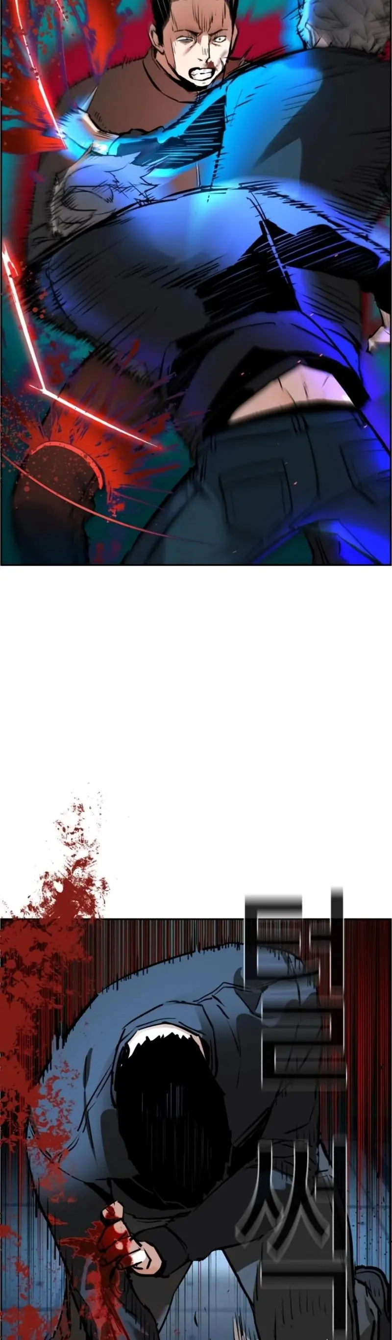 Mercenary Enrollment Chapter 17 Page 30