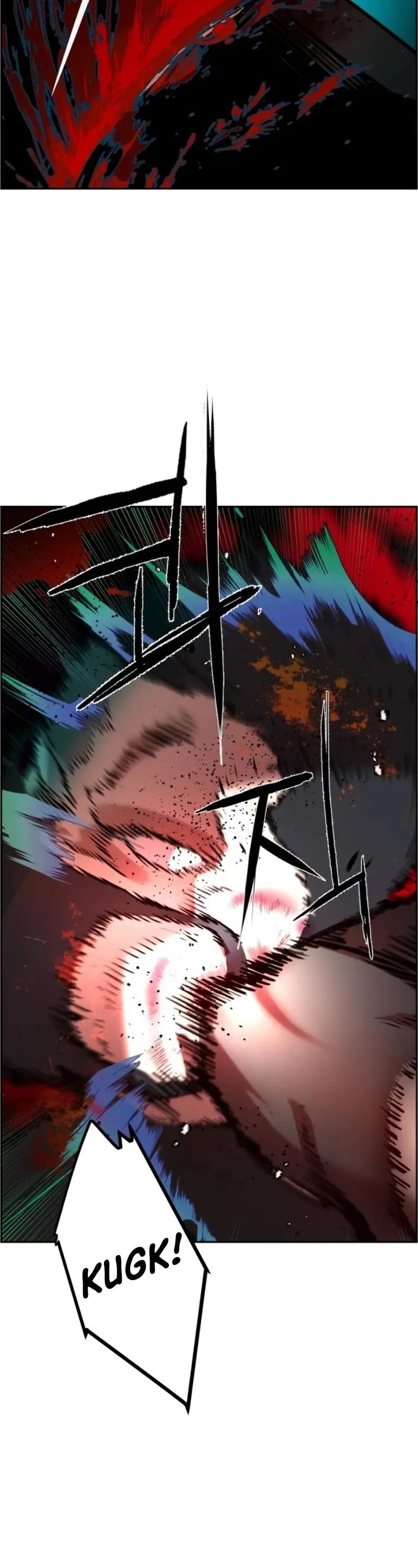 Mercenary Enrollment Chapter 17 Page 45