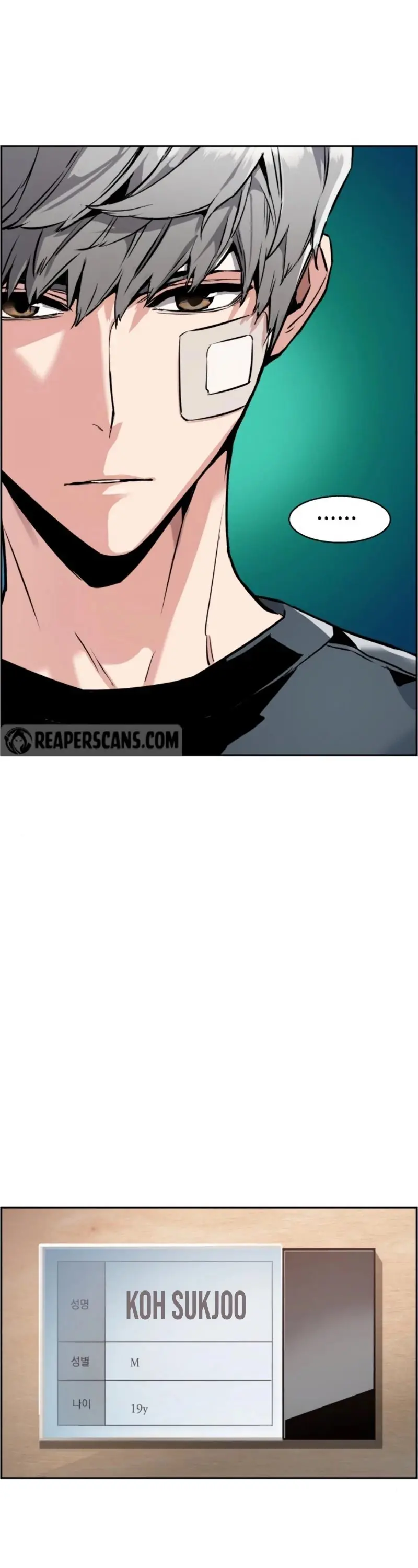 Mercenary Enrollment Chapter 18 Page 36