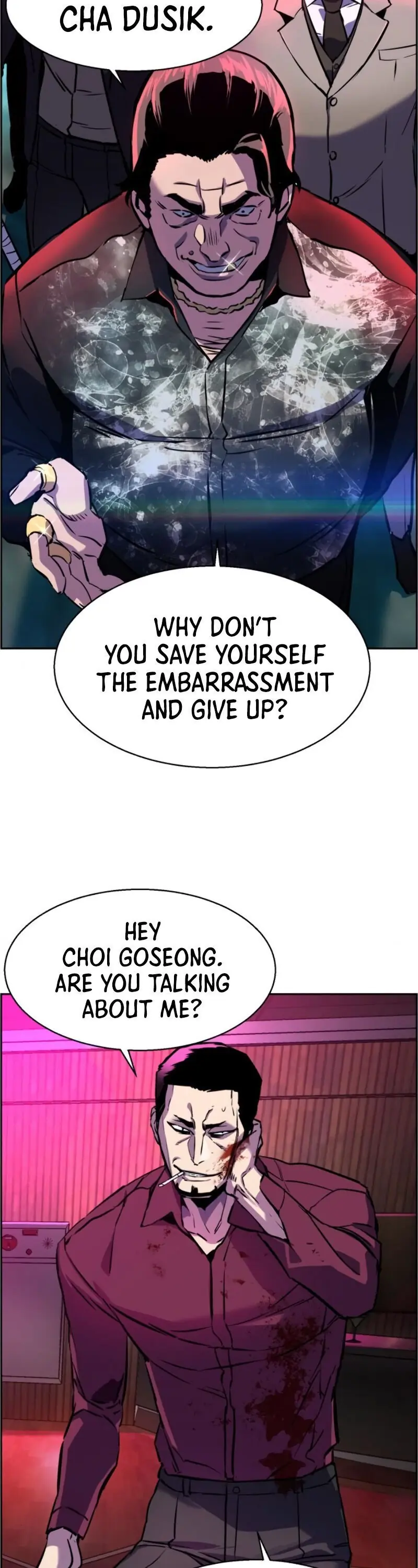 Mercenary Enrollment Chapter 19 Page 31