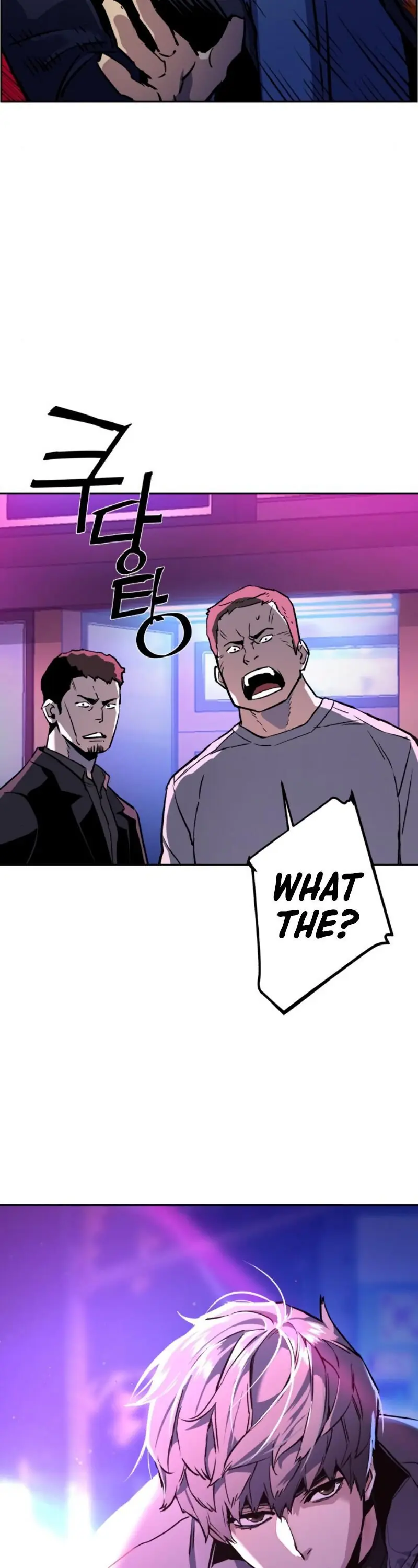 Mercenary Enrollment Chapter 19 Page 43