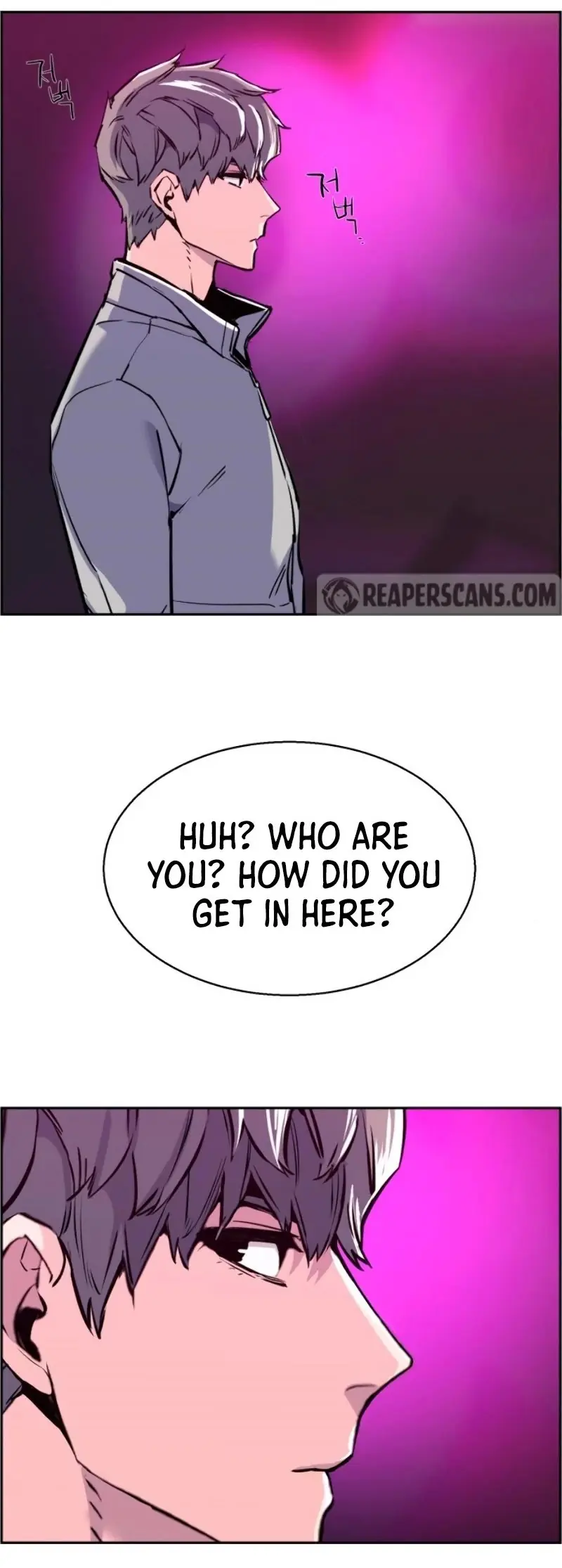 Mercenary Enrollment Chapter 20 Page 10