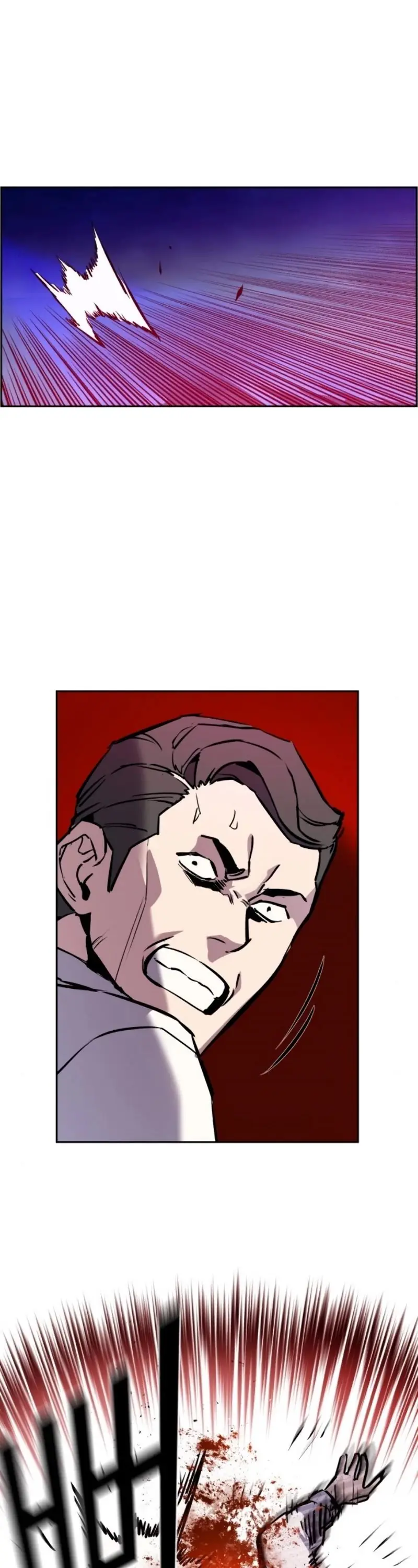 Mercenary Enrollment Chapter 20 Page 23