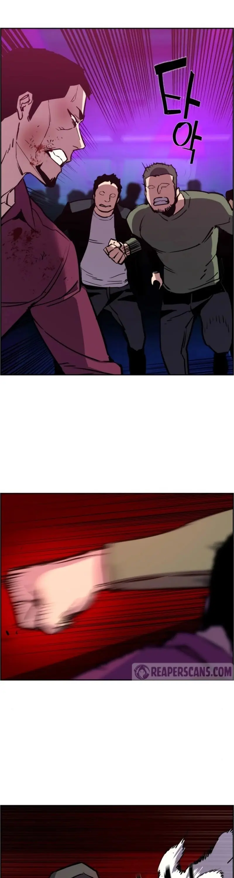 Mercenary Enrollment Chapter 20 Page 28