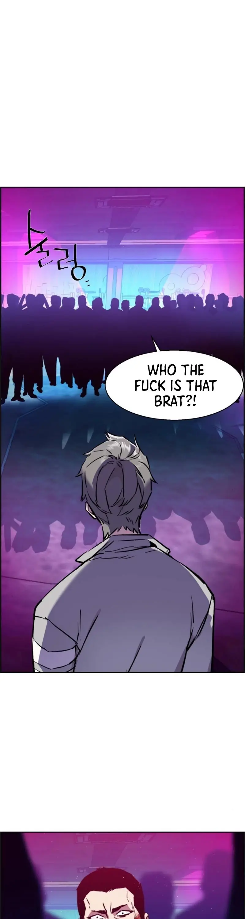 Mercenary Enrollment Chapter 20 Page 39