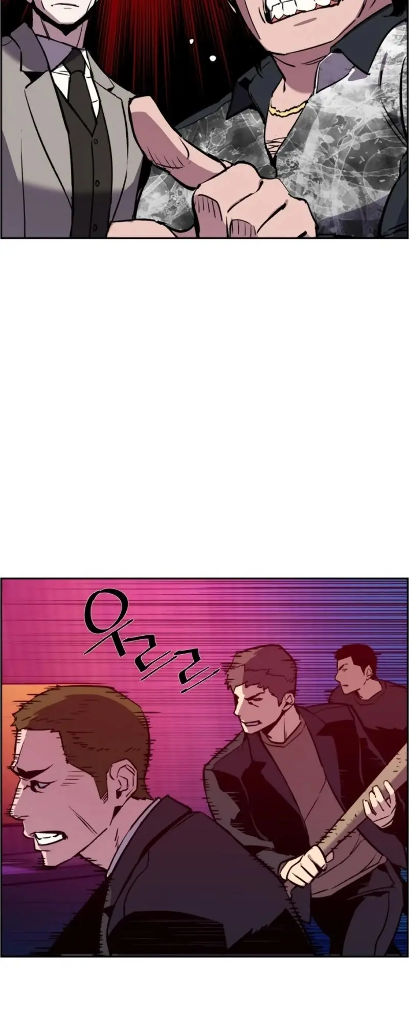 Mercenary Enrollment Chapter 20 Page 53