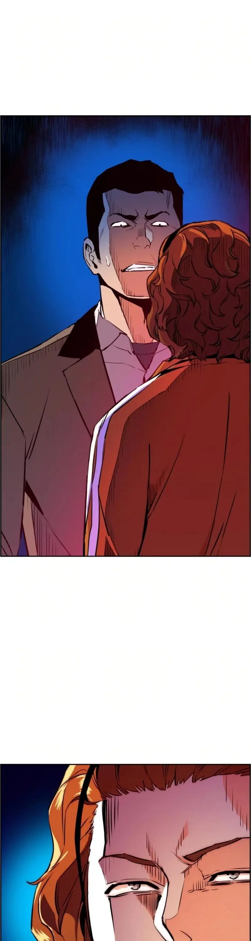 Mercenary Enrollment Chapter 22 Page 3