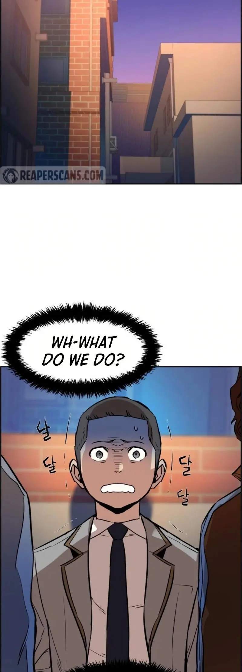 Mercenary Enrollment Chapter 22 Page 17