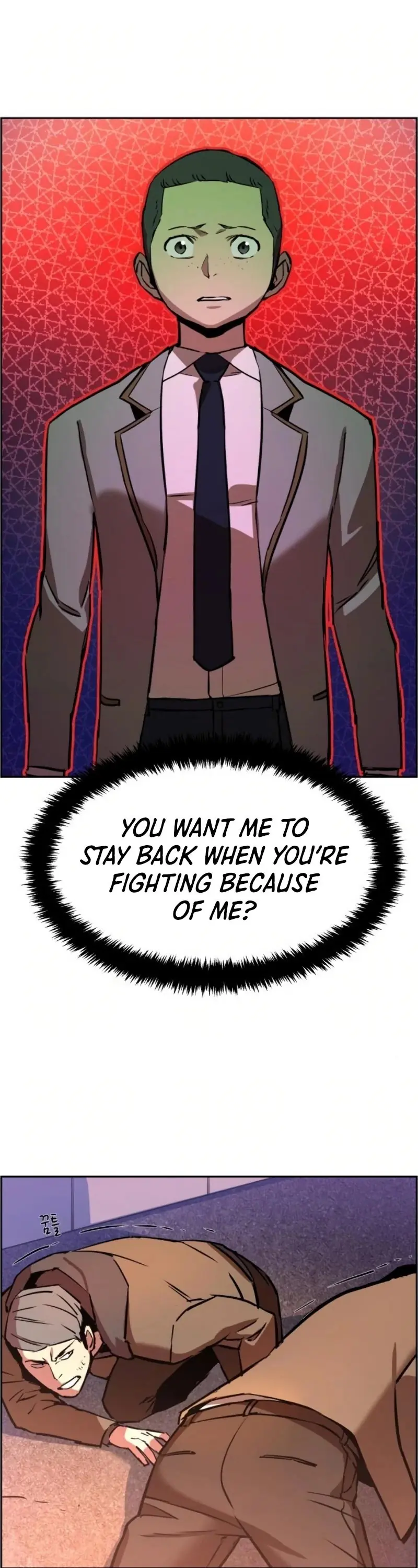 Mercenary Enrollment Chapter 22 Page 35