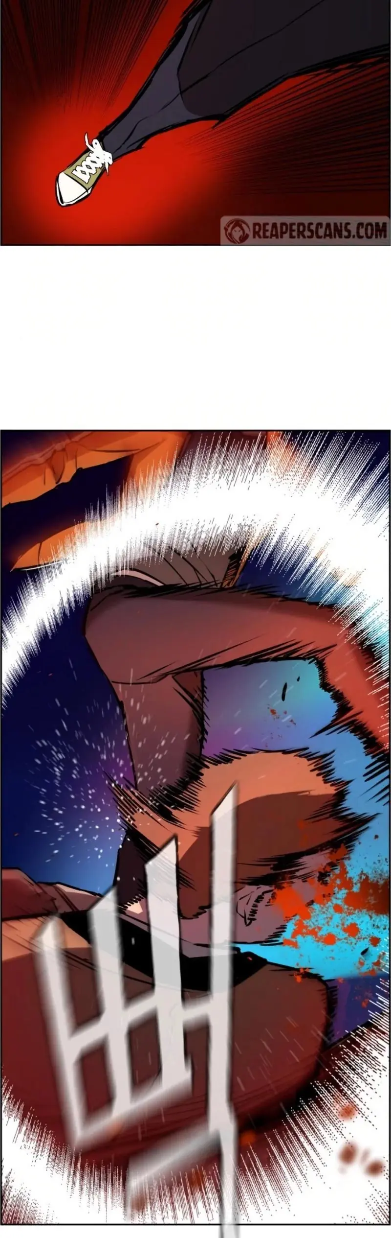 Mercenary Enrollment Chapter 22 Page 42
