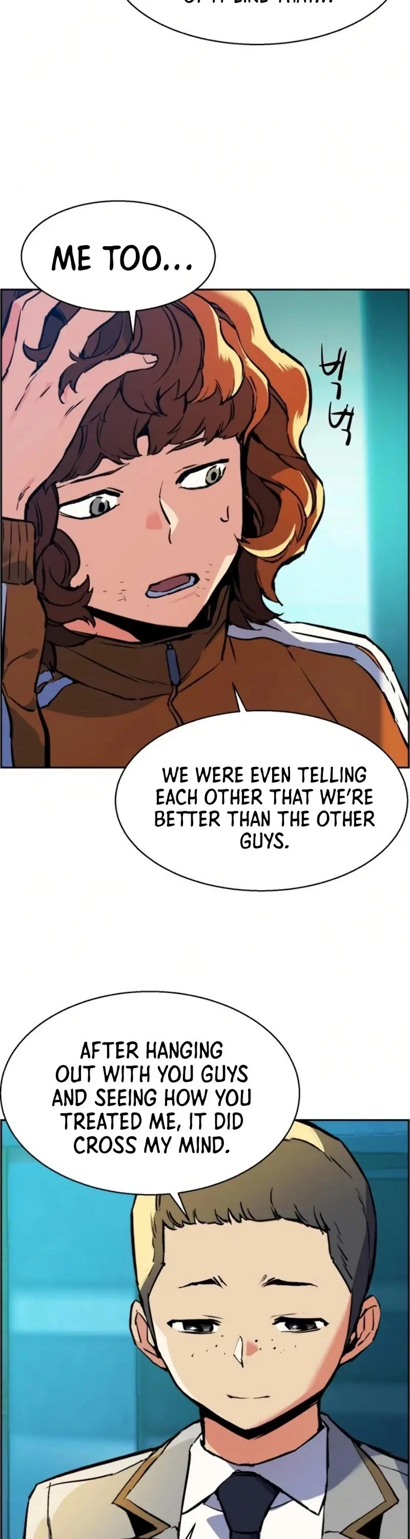 Mercenary Enrollment Chapter 23 Page 38