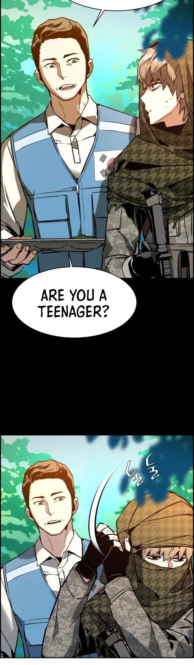 Mercenary Enrollment Chapter 24 Page 41
