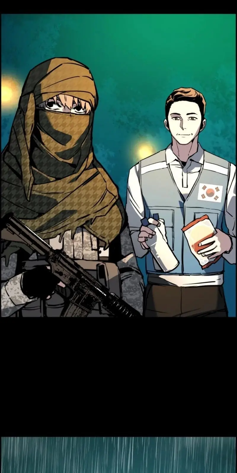 Mercenary Enrollment Chapter 24 Page 48
