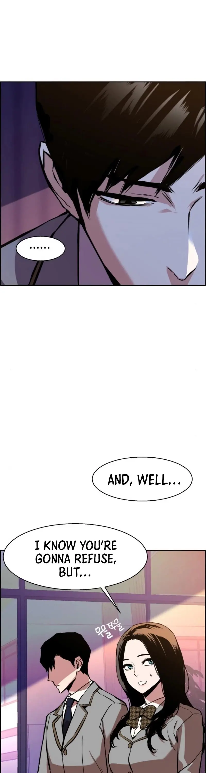 Mercenary Enrollment Chapter 24 Page 63