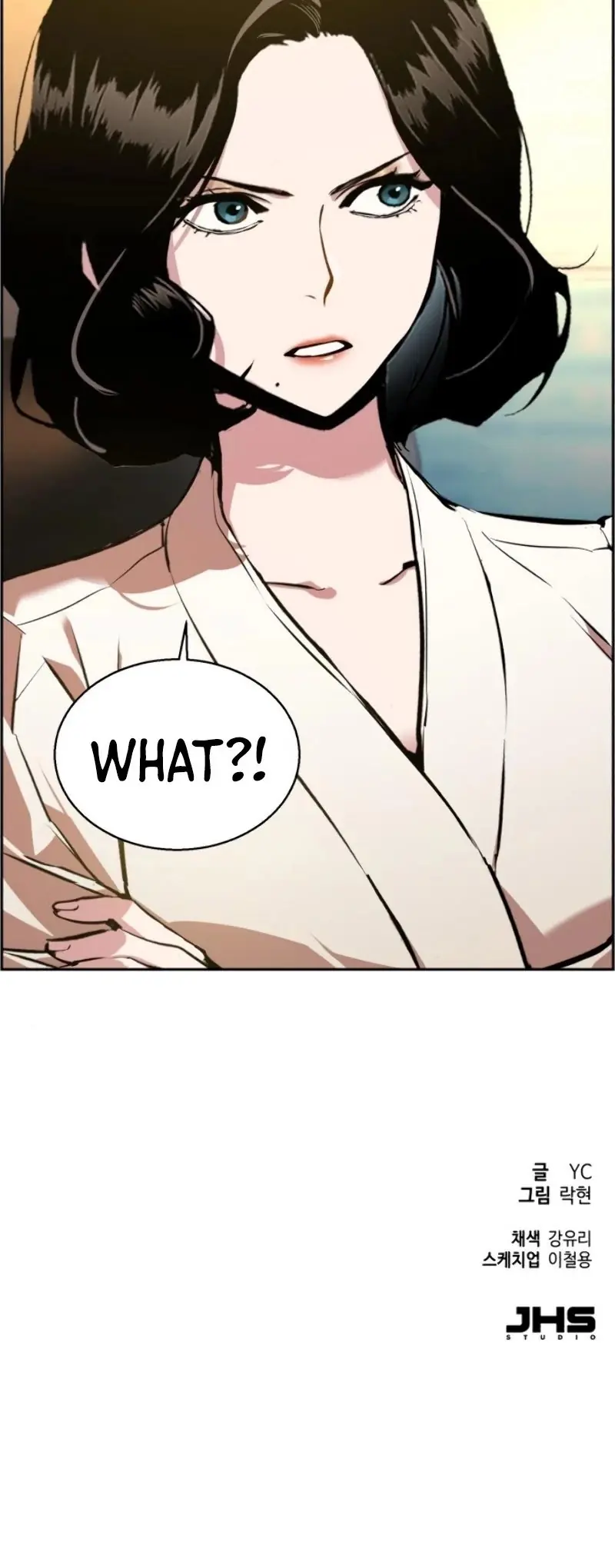 Mercenary Enrollment Chapter 24 Page 68
