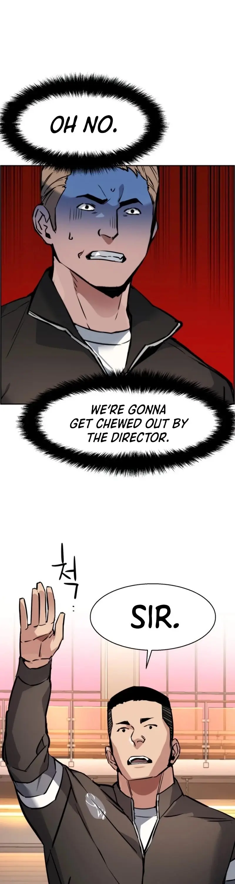 Mercenary Enrollment Chapter 25 Page 32