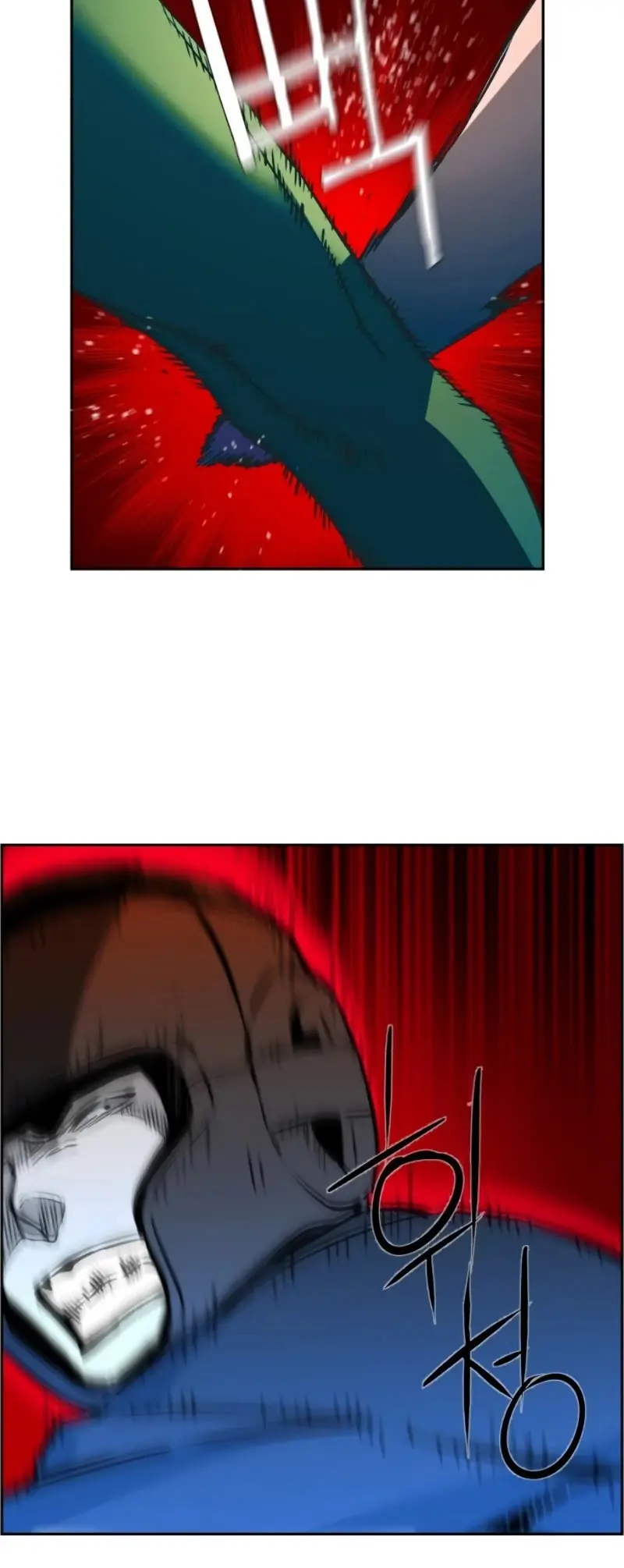 Mercenary Enrollment Chapter 25 Page 51