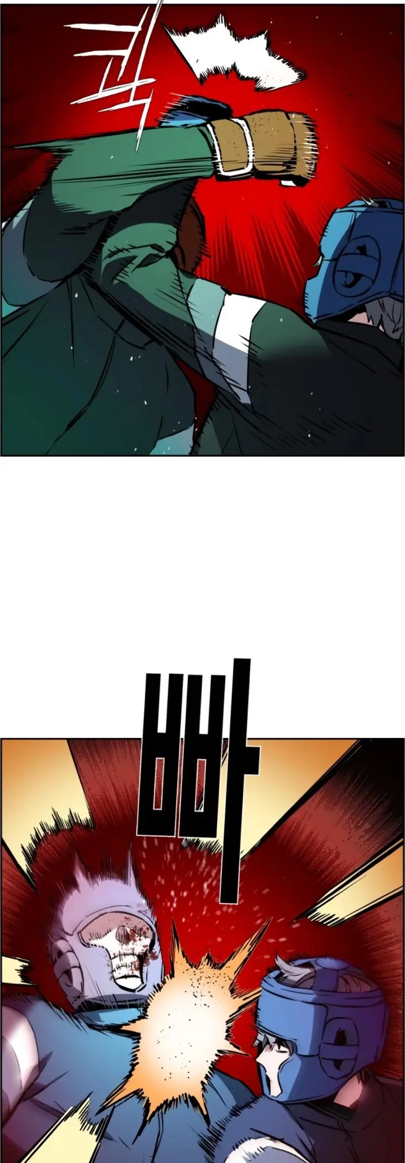 Mercenary Enrollment Chapter 25 Page 54