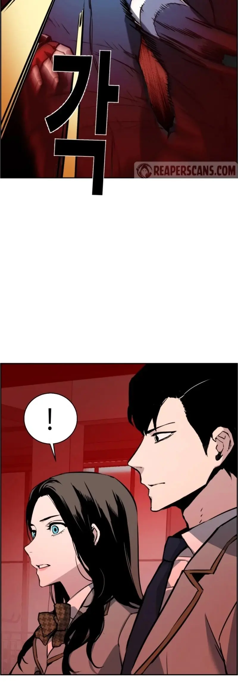 Mercenary Enrollment Chapter 25 Page 55