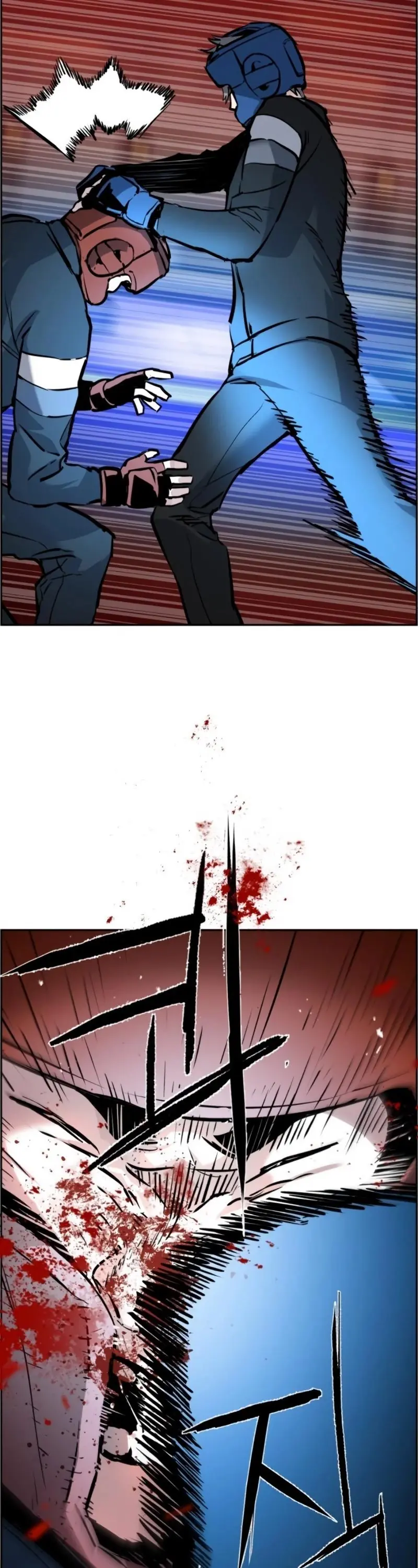 Mercenary Enrollment Chapter 25 Page 57