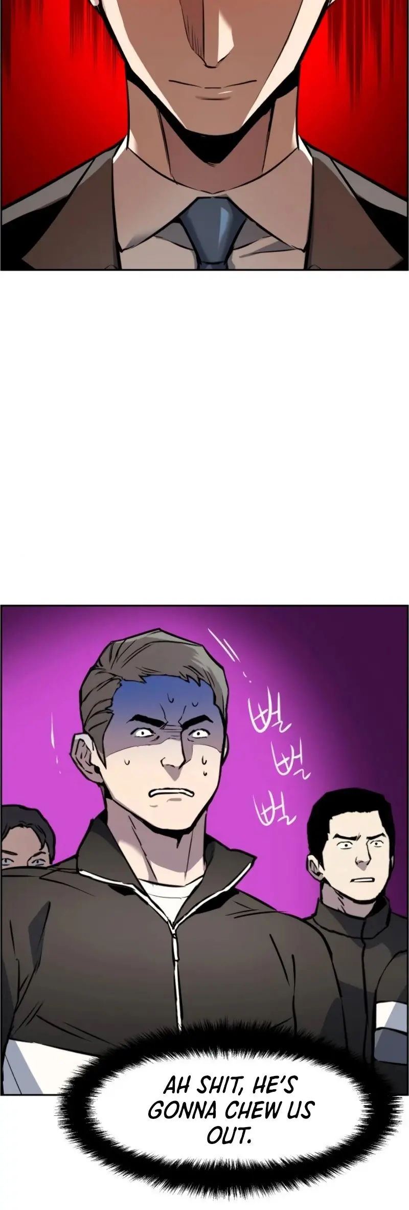 Mercenary Enrollment Chapter 26 Page 6