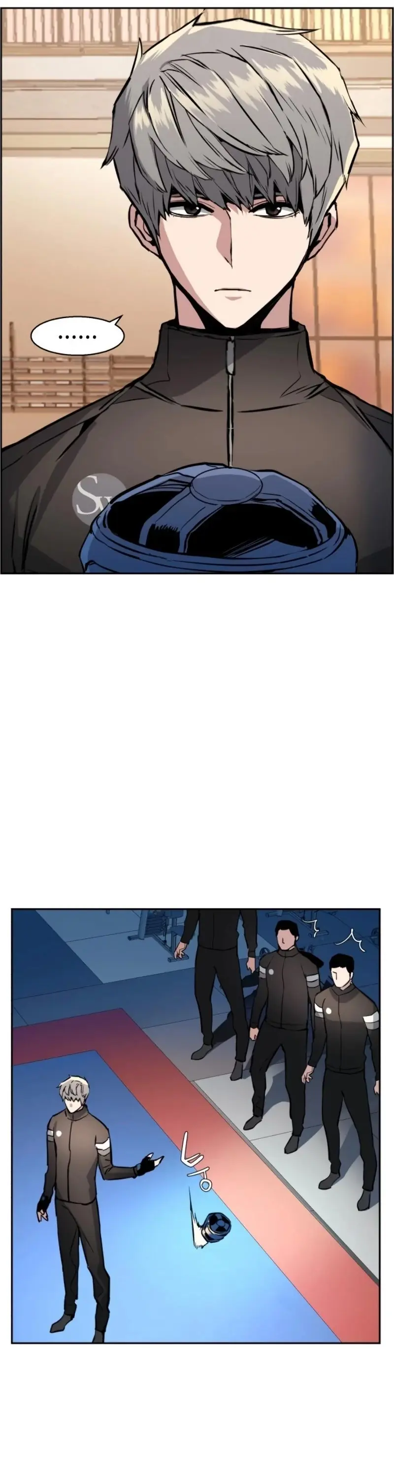 Mercenary Enrollment Chapter 26 Page 15