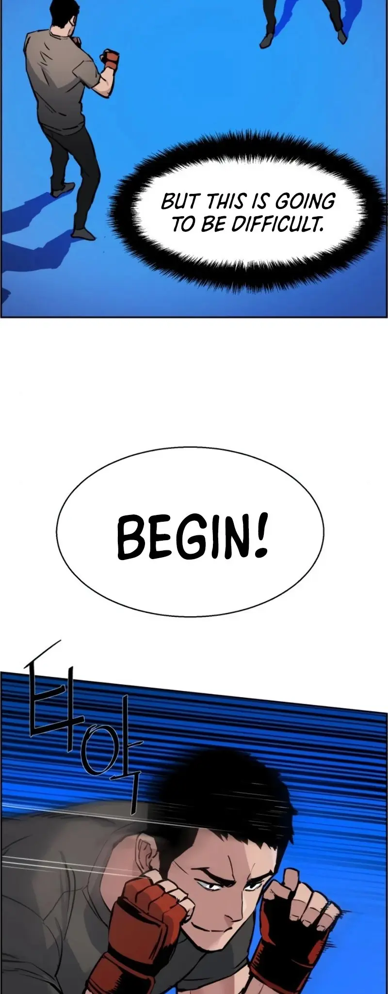 Mercenary Enrollment Chapter 26 Page 21