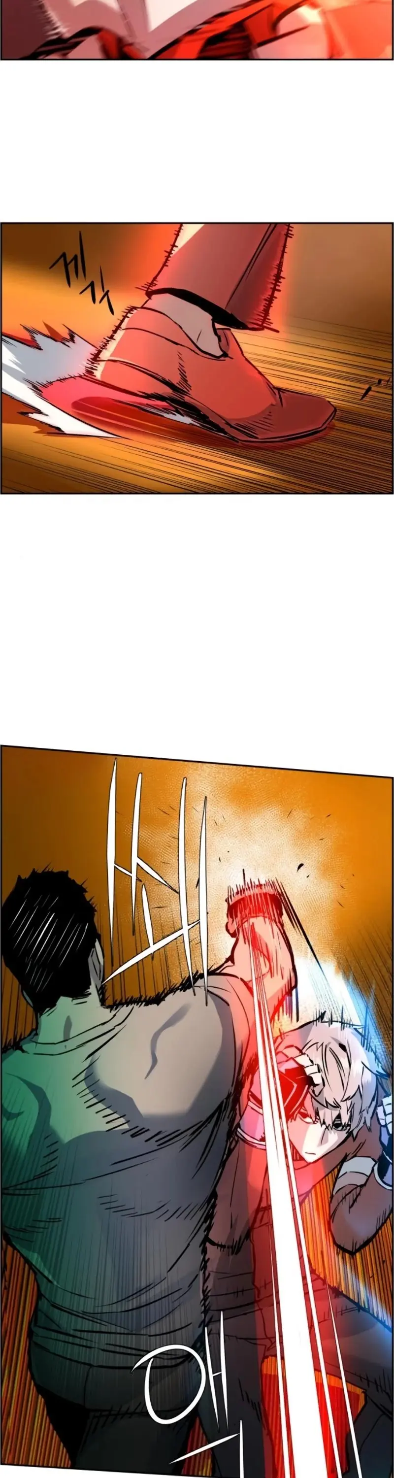 Mercenary Enrollment Chapter 26 Page 24
