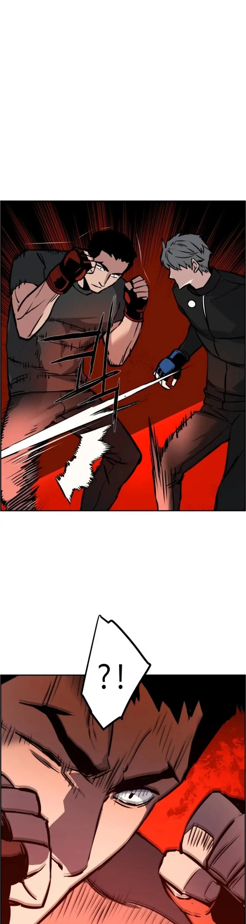 Mercenary Enrollment Chapter 26 Page 31