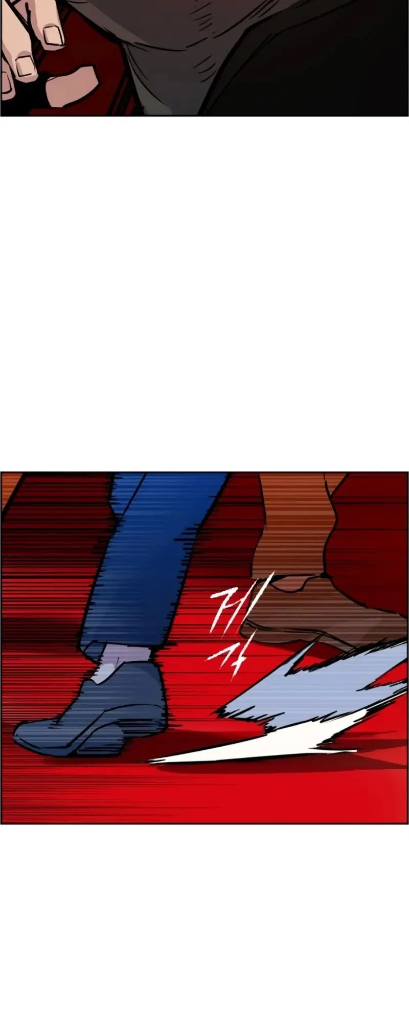 Mercenary Enrollment Chapter 26 Page 34