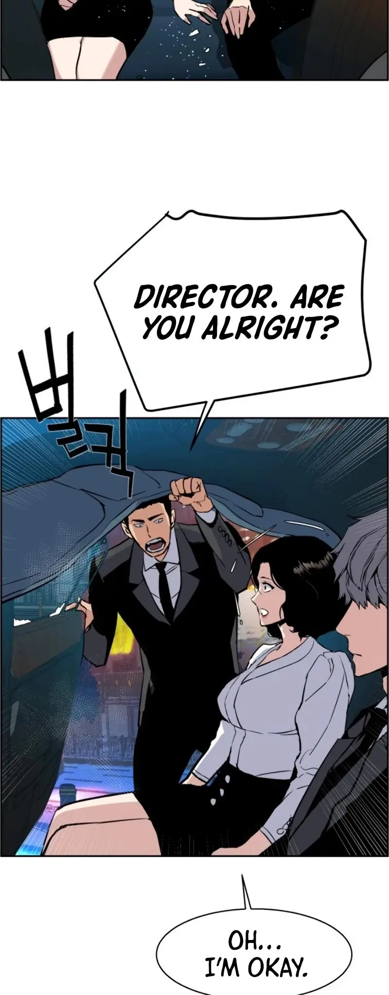 Mercenary Enrollment Chapter 27 Page 53