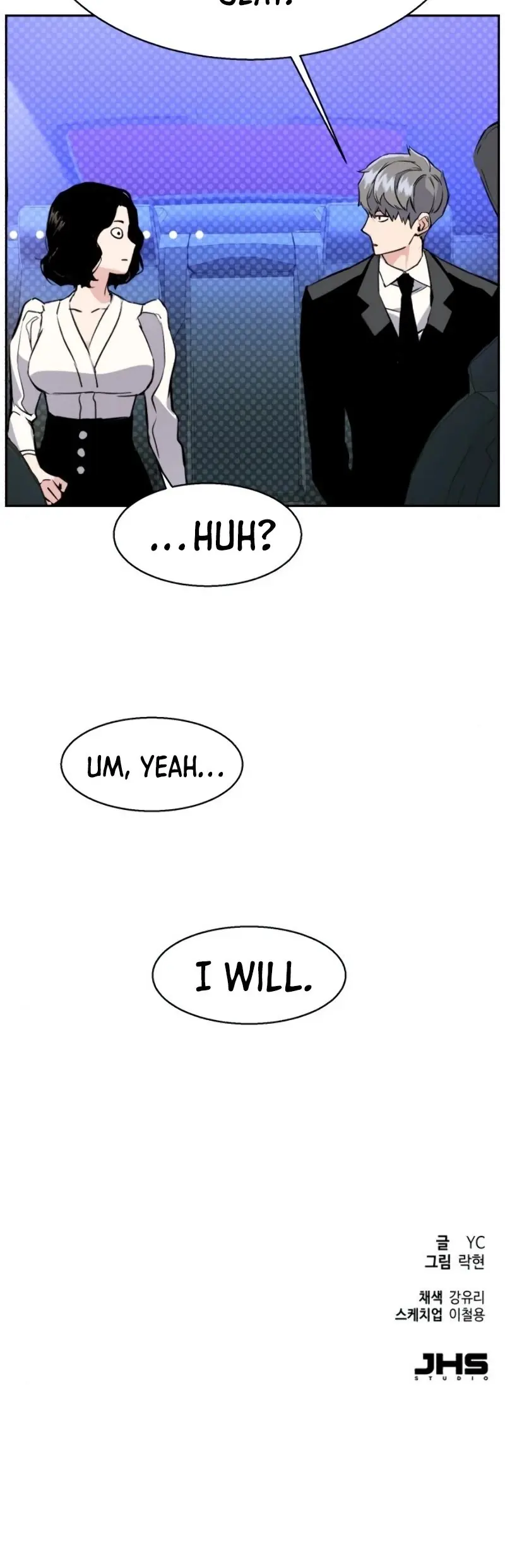 Mercenary Enrollment Chapter 27 Page 60