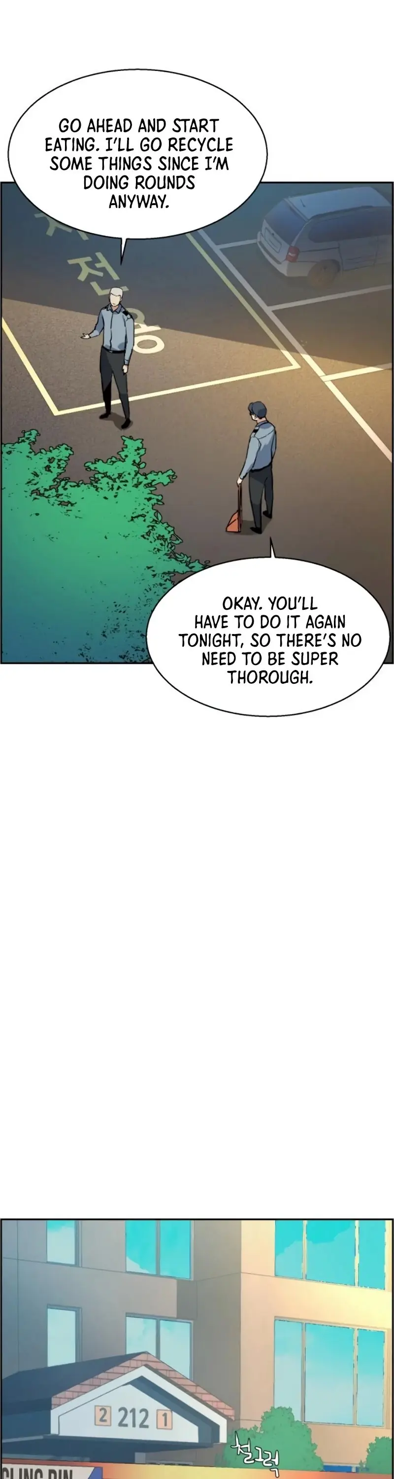Mercenary Enrollment Chapter 28 Page 11