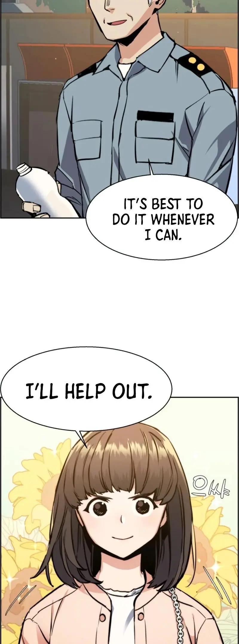 Mercenary Enrollment Chapter 28 Page 25