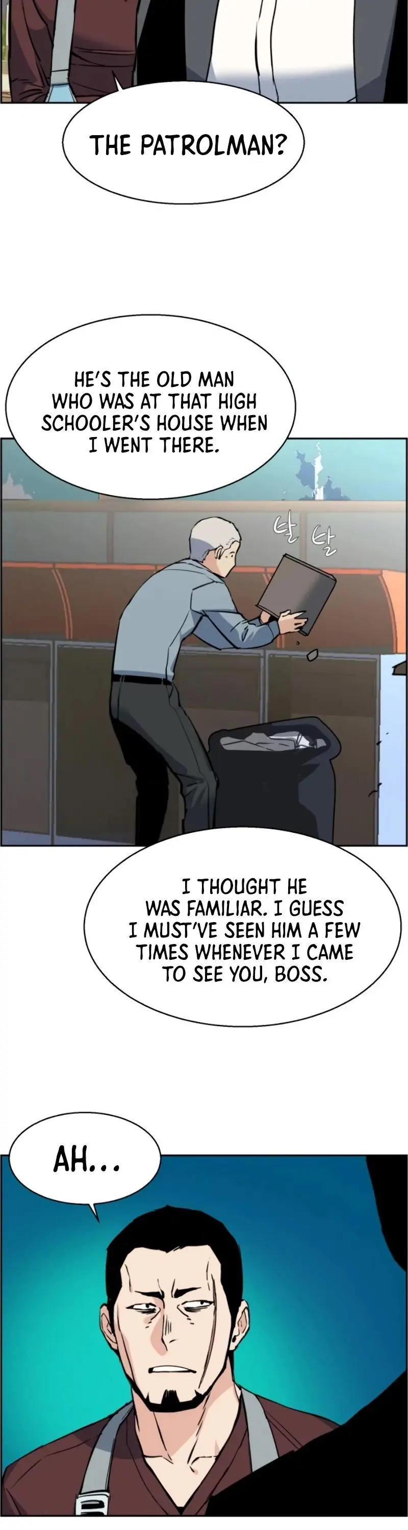 Mercenary Enrollment Chapter 28 Page 32