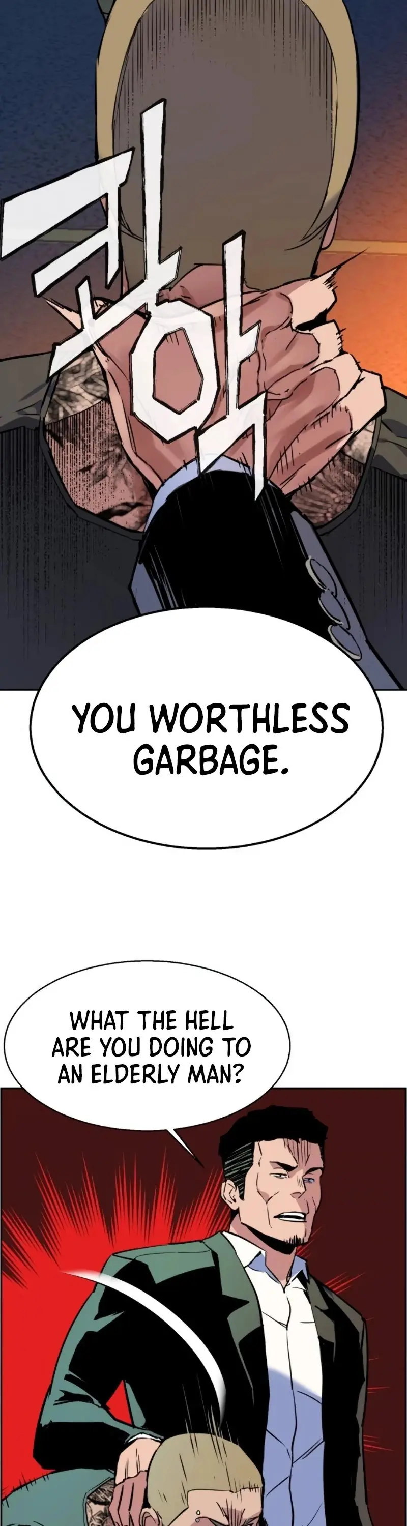 Mercenary Enrollment Chapter 28 Page 48