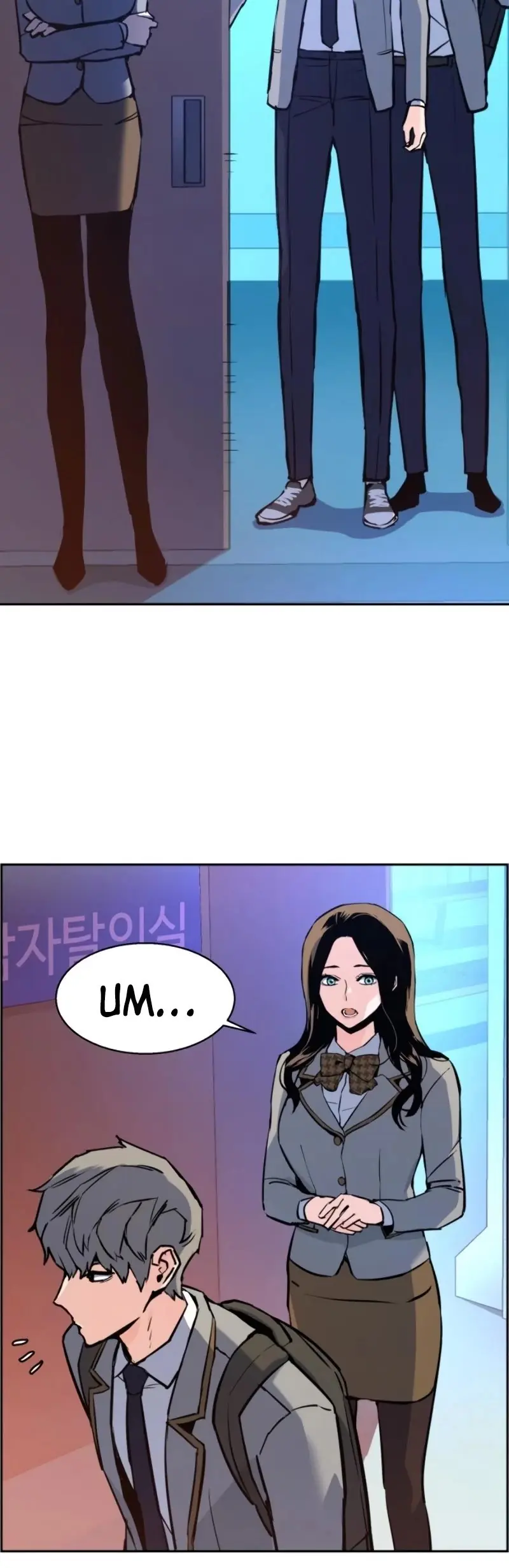 Mercenary Enrollment Chapter 29 Page 18