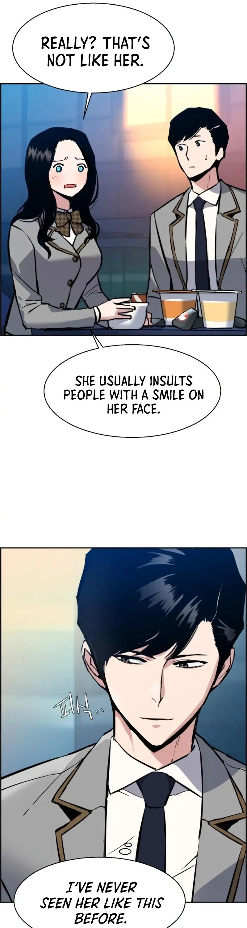 Mercenary Enrollment Chapter 29 Page 31