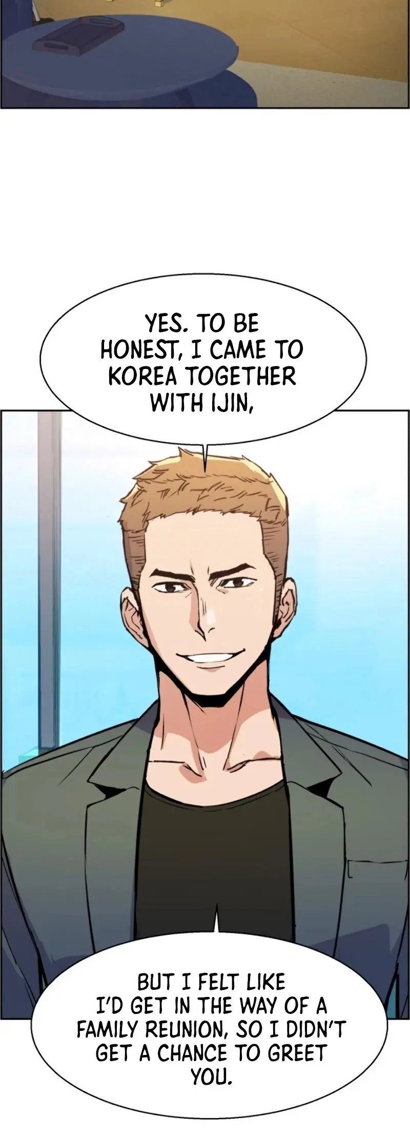 Mercenary Enrollment Chapter 30 Page 6