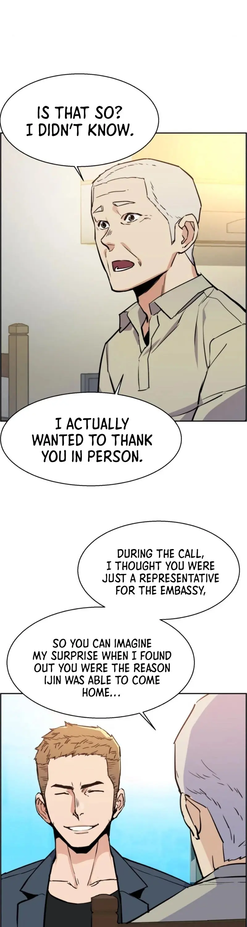 Mercenary Enrollment Chapter 30 Page 7