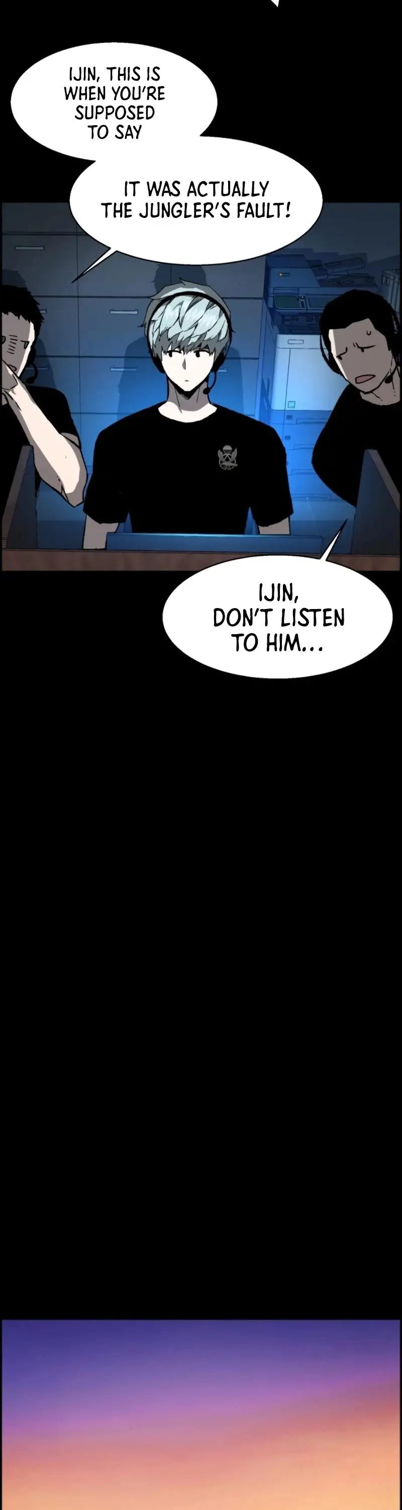 Mercenary Enrollment Chapter 31 Page 18
